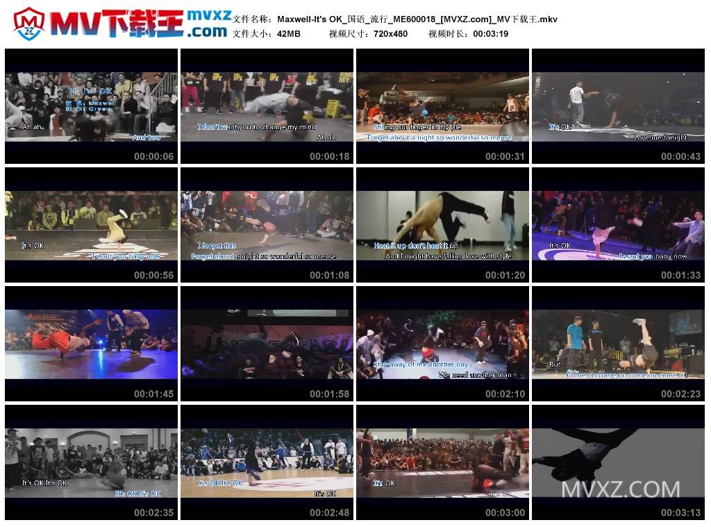 Maxwell-It's OK_国语_流行_ME600018